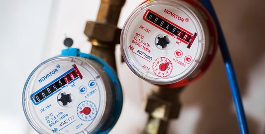 Фото: РБК-Украина