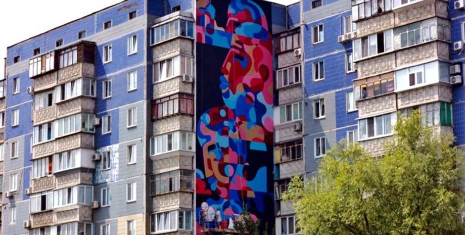 Фото: facebook.com/geo.ya.1