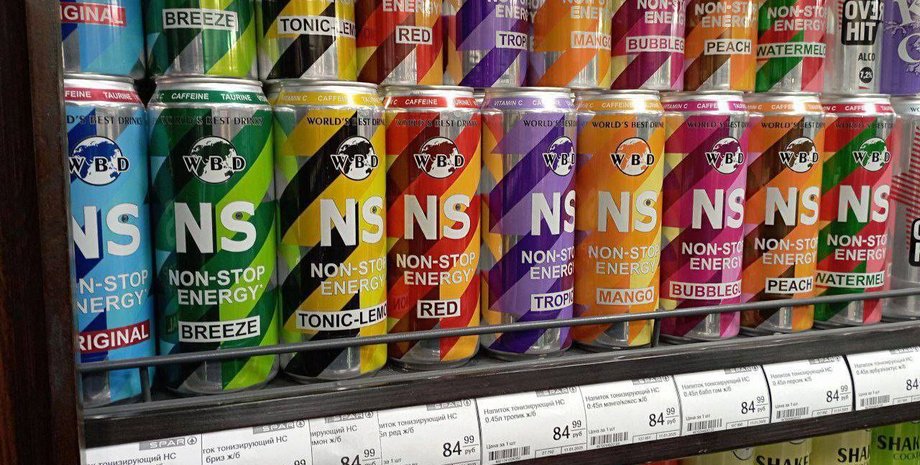 Підробка на український енергетик "Нон стоп"