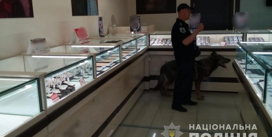 Фото: пресс-служба Нацполиции