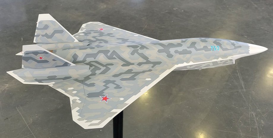 безпілотний літак Су-75