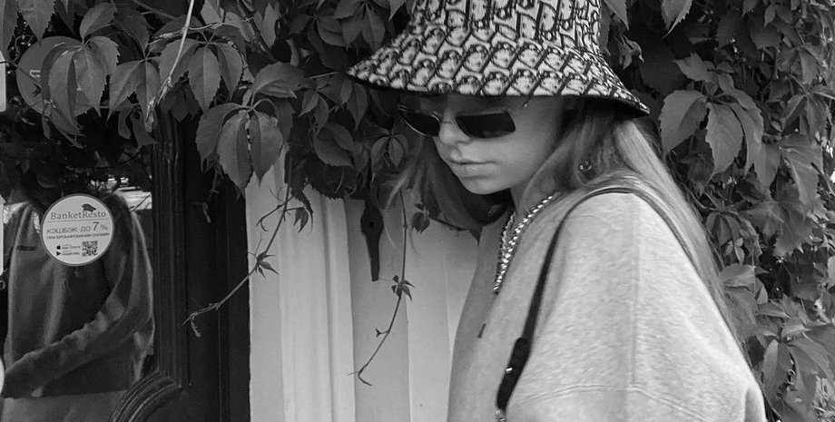 Луїза розова, дочка путина