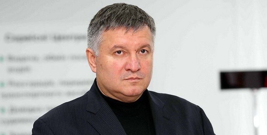 Арсен Аваков, Аваков Ківа