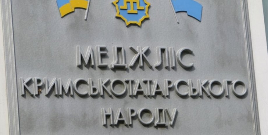 Фото: gazeta.lviv.ua