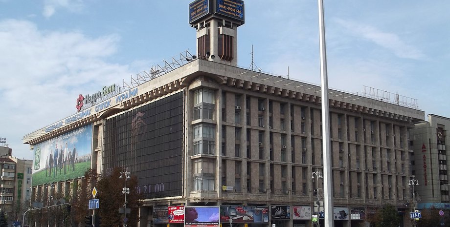 Дом профсоюзов / Фото: boris-mavlyutov.livejournal.com