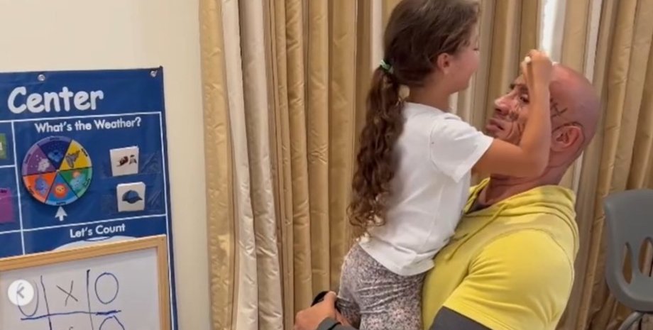 Дуэйн "Скала" Джонсон с дочкой