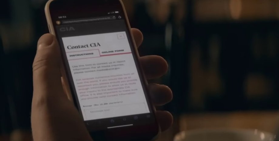 цру, вербовка шпионов, шпионы в россии, российские шпионы