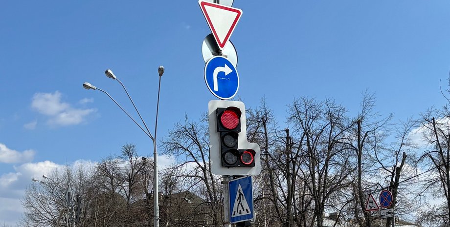 новий світлофор із червоним колом