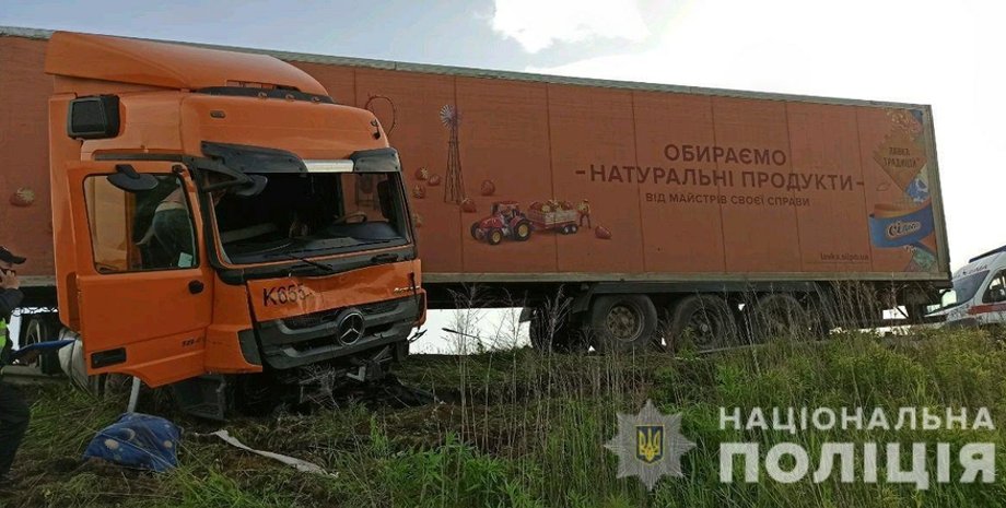 Фото: Нацполиция