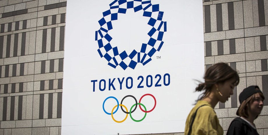 Олимпиада в Токио, Олимпиада 2020