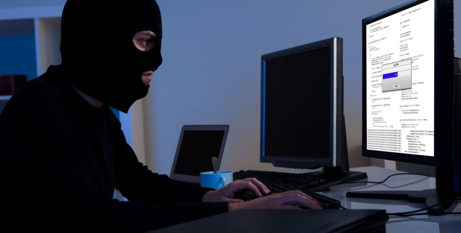 Хакер, ФСБ, копьютер