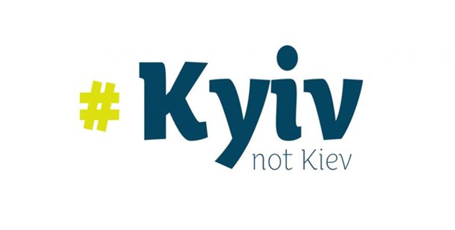 Фото: Twitter/Посольство Украины в Соединенном Королевстве