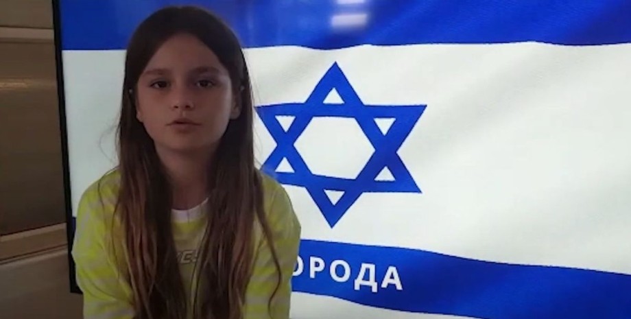 Ізраїль, дівчинка, обстріли, журналіст,