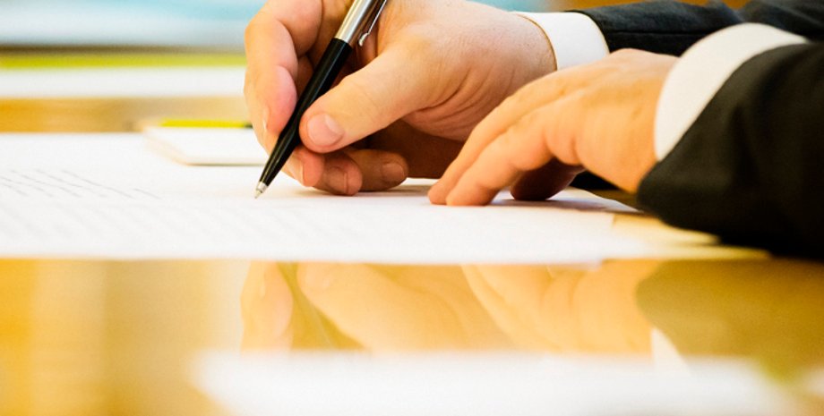 Фото: Пресс-служба президента