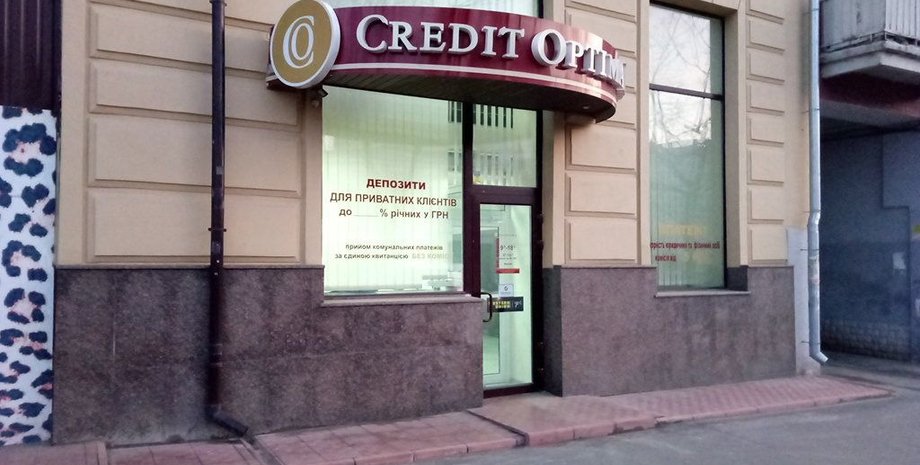 Фото: 24 канал