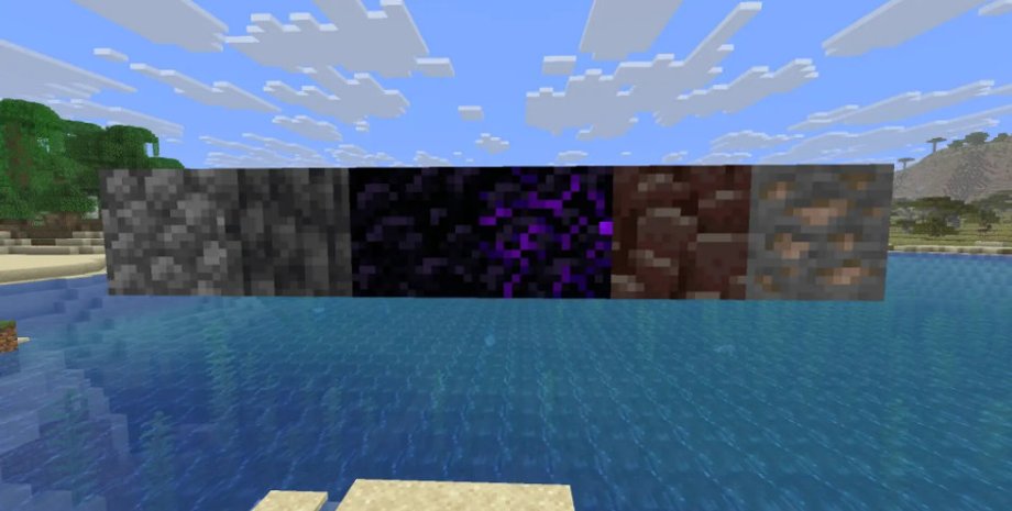 Гра отримала галицьку локалізацію