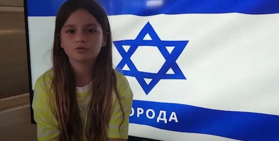 Ізраїль, дівчинка, обстріли, журналіст,