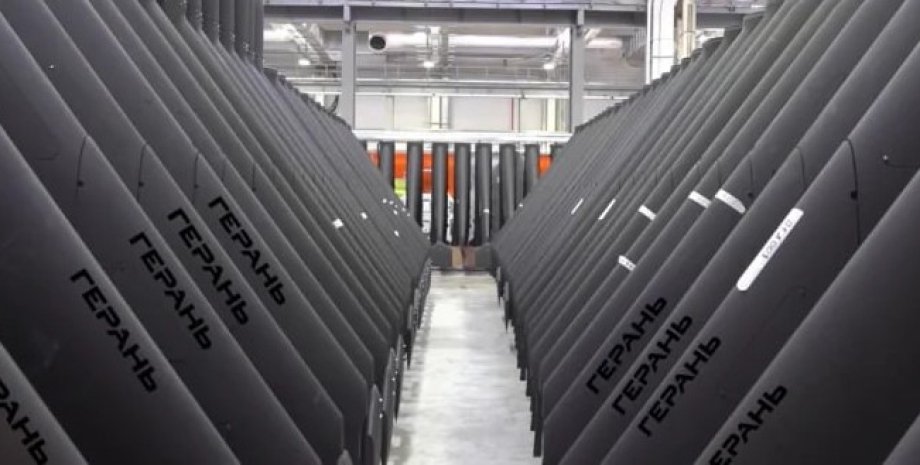 новини україни, склад з шахедами, війна в україні