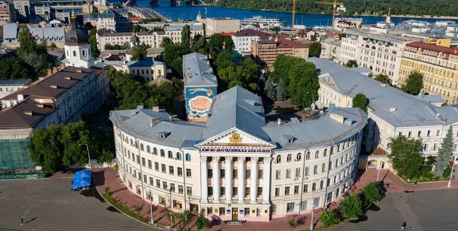 русский язык в киево-могилянке