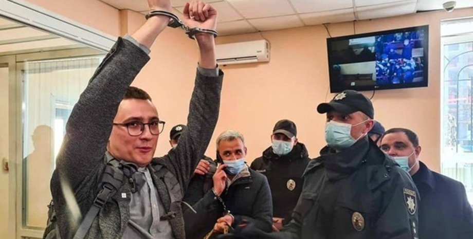 дело стерненко, приговор суда