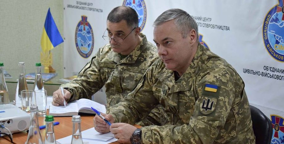 Фото: Пресс-центр штаба ООС