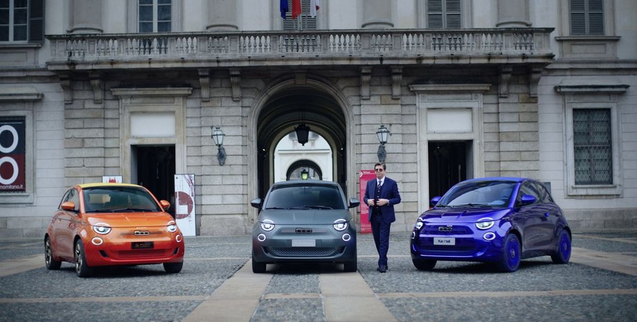 Fiat, Fiat 500, Fiat 500e, Авто, Автомобілі, Armani, Bvlgari, Kartell, Електрокари, Електромобілі, Фото