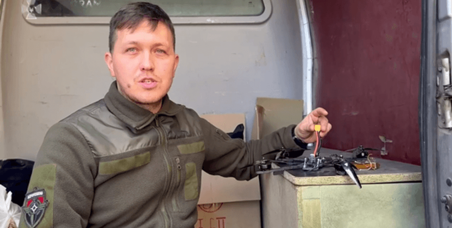 дрон, бпла, прикордонник