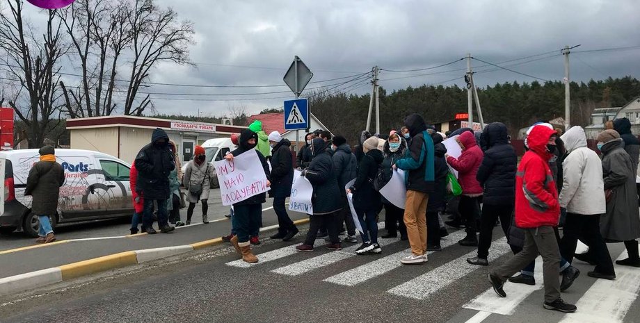 Тарифы, протест, трасса, Киев, акция протеста, снижение тарифов