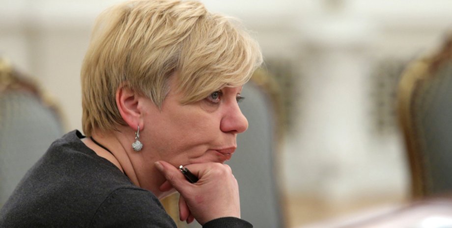 Фото: day.kyiv.ua