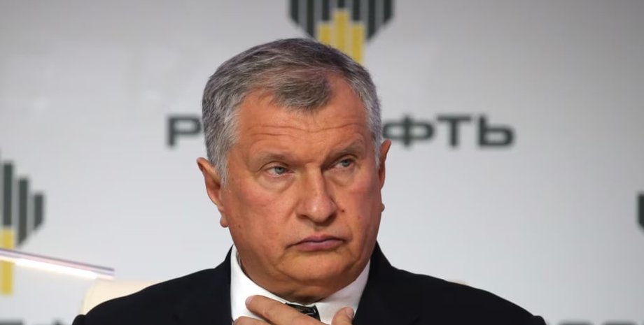 Глава Роснефти, Игорь Сечин, Иван Сечин, смерть, гибель, Россия, РФ, фото