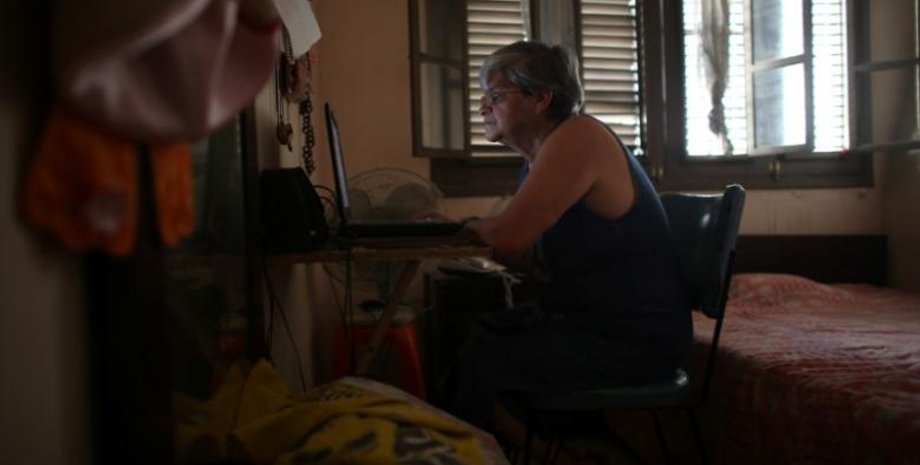 Фото: REUTERS/Alexandre Meneghini