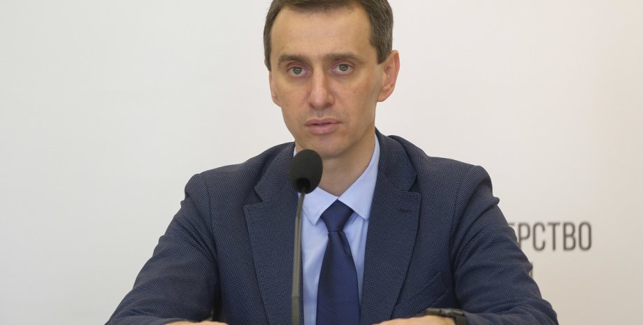 Виктор Ляшко, главный санврач
