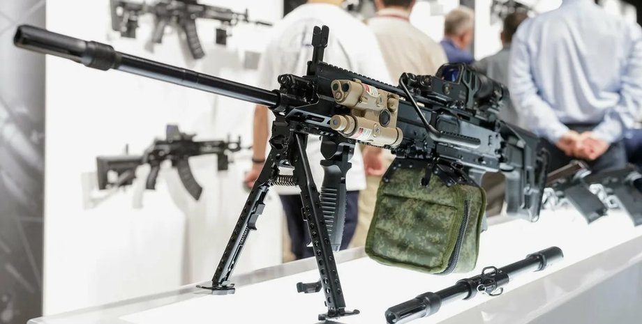 пулемет РПЛ-20