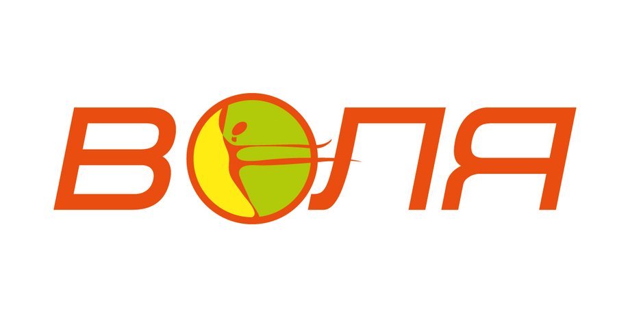 Источник: Воля