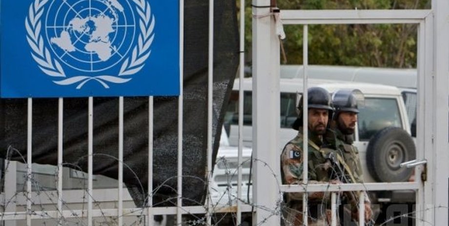 Фото: УНИАН