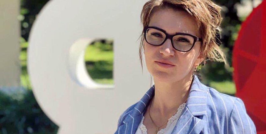 Фото: Facebook / Анастасия Ляшенко