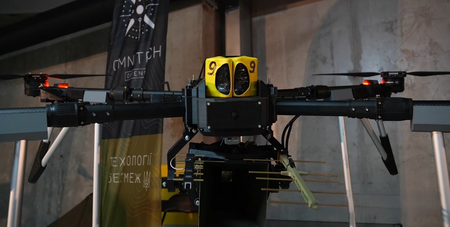 Дрон-ретранслятор Павук Допхіна