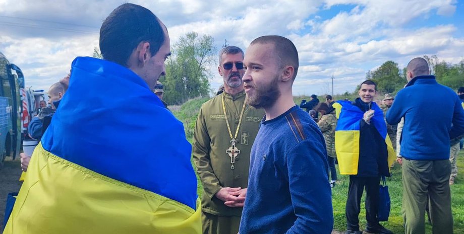 обмін полоненими, списки на обмін полоненими, обмін полоненими росія україна, обмін полоненими ЗСУ