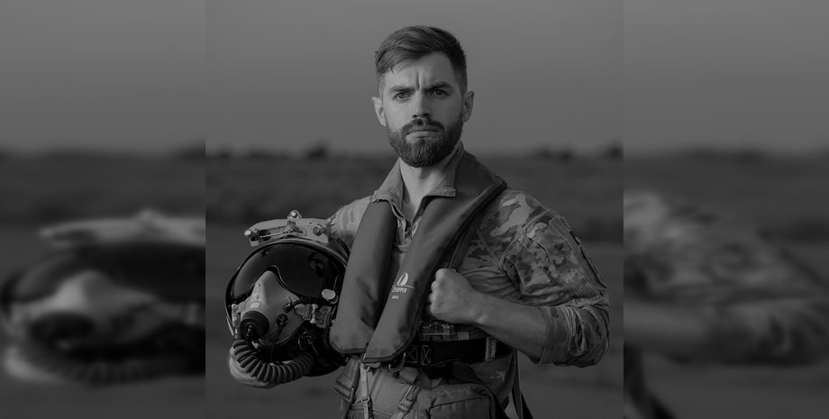 Украинский пилот Андрей Пильщиков с позывным "Джус"