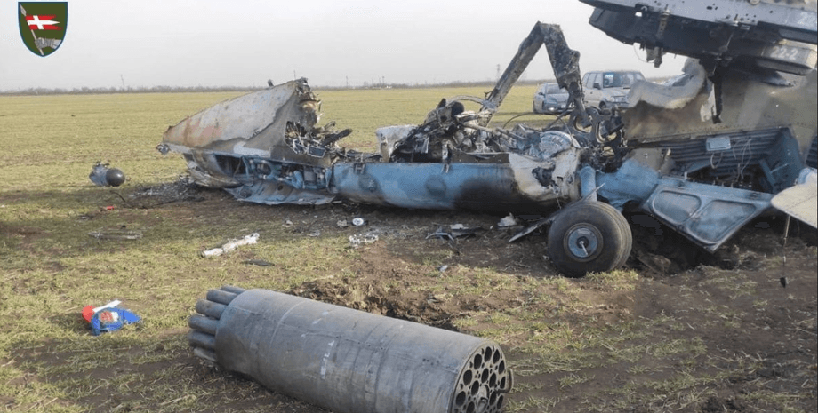 всу сбили вертолет