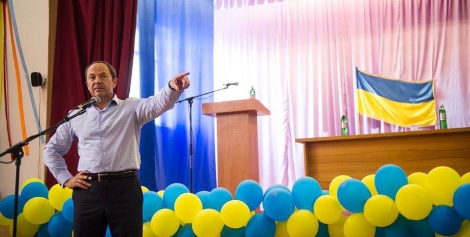 Фото: Сергей Тигипко / Facebook