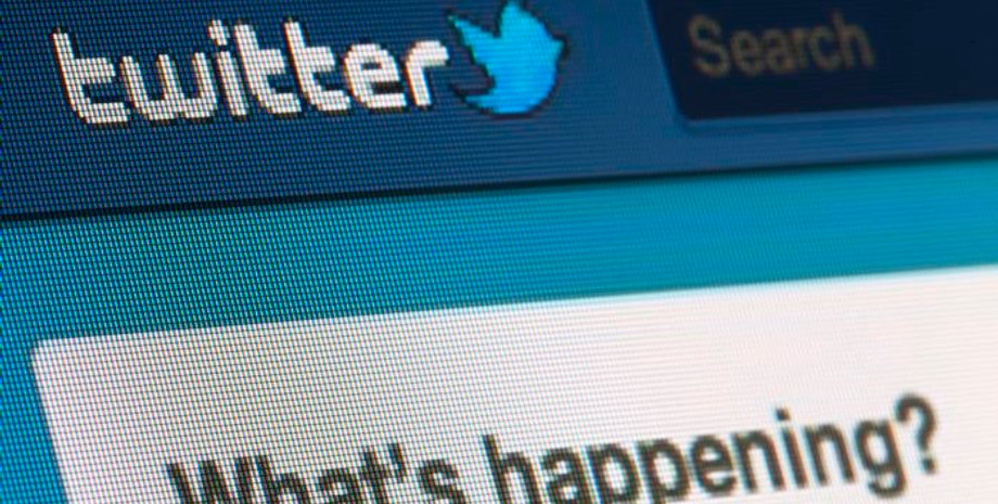 Фото: "Интерфакс"