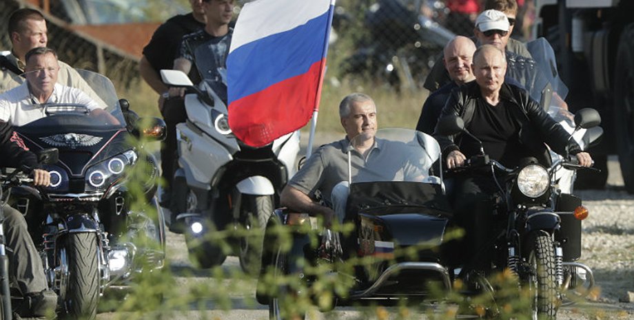 Фото: Интерфакс