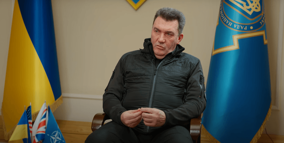 Олексій Данілов