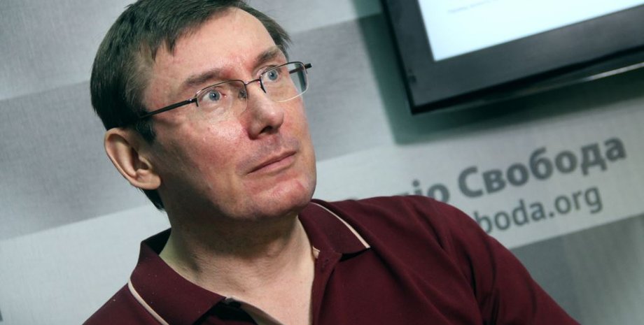 Юрий Луценко / Фото: "Радио Свобода"