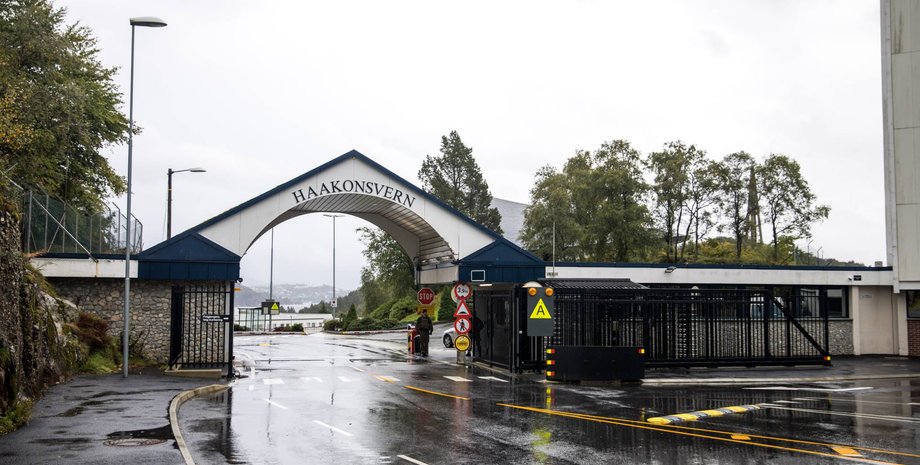 Военно-морская база "Хоконсверн"