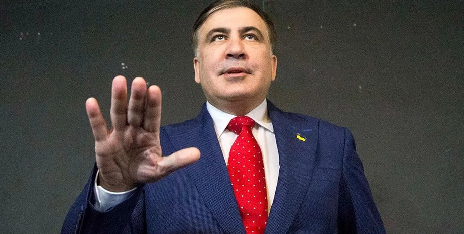 Фото: Оbozrevatel.com