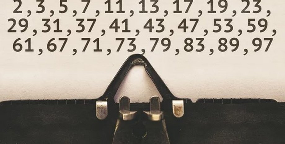 самое большое простое число