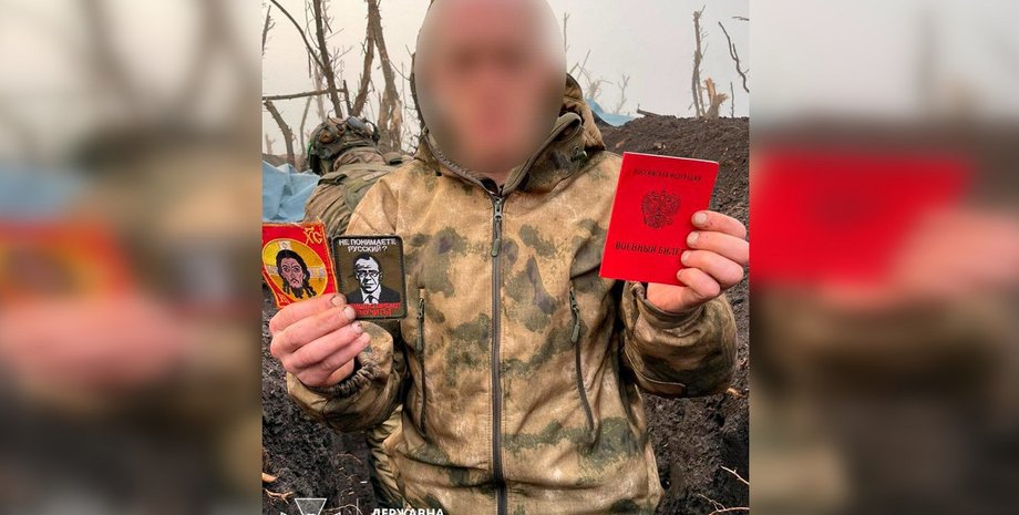 Російський військовий, полонений, хабаровськ, бахмут, війна в Україні