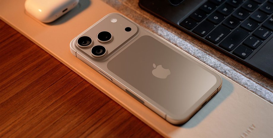 рендер iPhone 17 Pro презентація Apple презентація Apple витоки